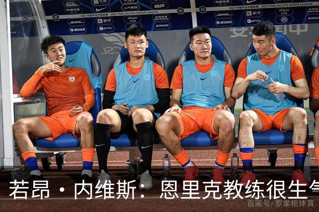 若昂·内维斯：恩里克教练很生气，我们要以最佳状态参加欧冠决赛